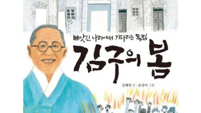 김시일 작가님 책, 득템찬스 놓치지 마세요! 💖